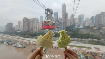 可可爱爱！重庆景区推出文创雪糕受热捧 有的一天可卖600余支
