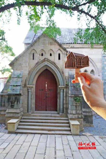 福州文创雪糕组团出道