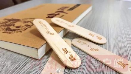 殷墟“出圈”一口咬下三千年的老冰棍