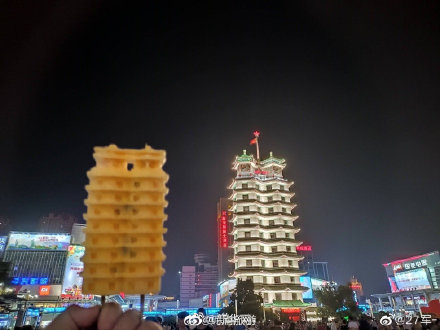 殷墟“出圈”一口咬下三千年的老冰棍