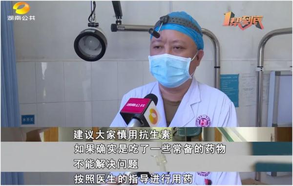 咽痛靠吃冰淇淋缓解？是真的！但...