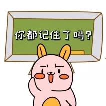 咽痛靠吃冰淇淋缓解？是真的！但...