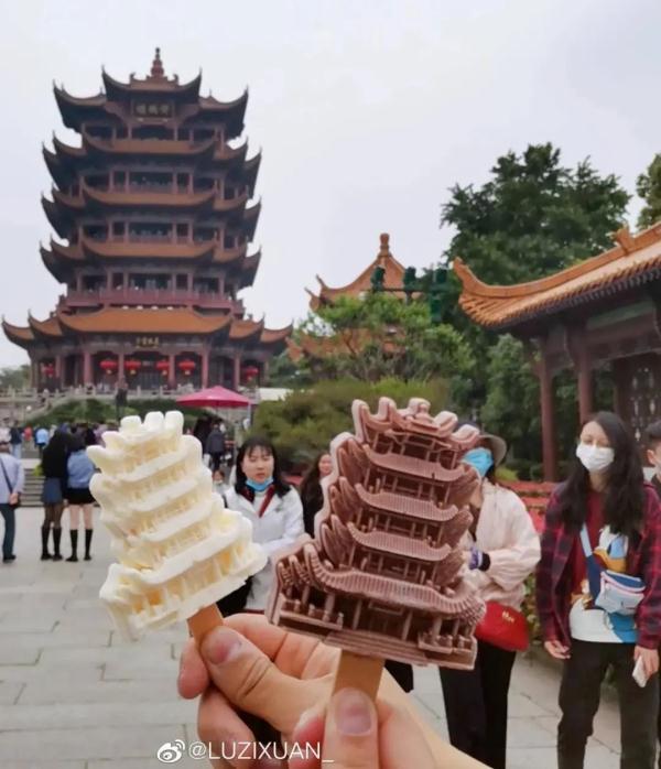 清华大学限定雪糕来了 都上热搜了还不量产吗？