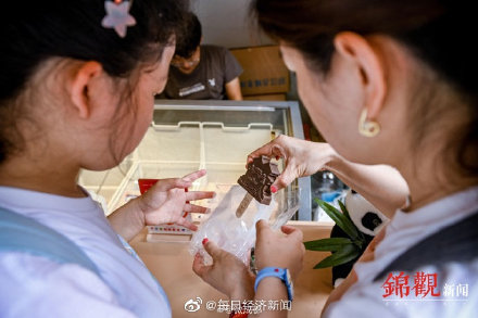 上新！成都宽窄文创雪糕来了