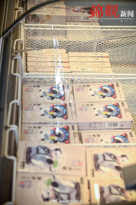 上新！成都宽窄文创雪糕来了