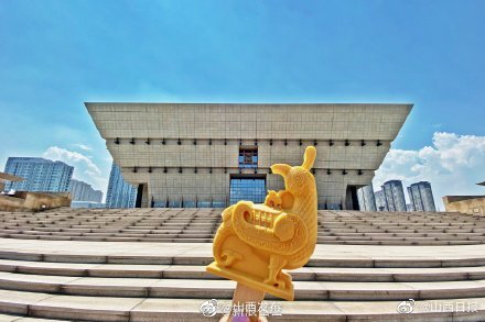 山西博物院推出鸟尊雪糕 你想吃吗？