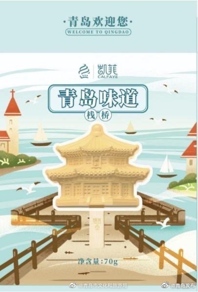 正午到下午3点是吃冷饮最佳时机