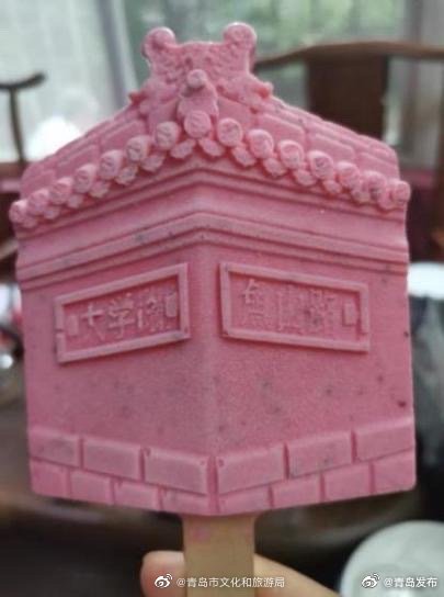 正午到下午3点是吃冷饮最佳时机