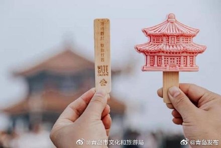 正午到下午3点是吃冷饮最佳时机