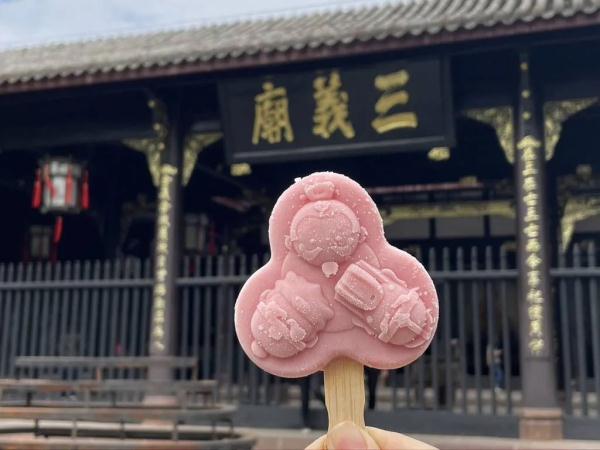 不忍下口!成都这些文创雪糕“出圈”了 不忍下口!成都这些文创雪糕“出圈”了