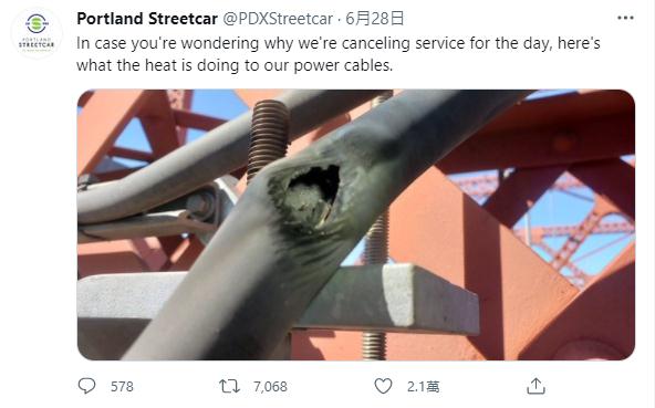 连破纪录！美国多地直逼50℃！电线融化、道路断裂…