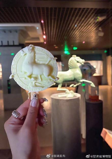 甘肃省博物馆文创雪糕来啦! 甘肃省博物馆文创雪糕来啦!