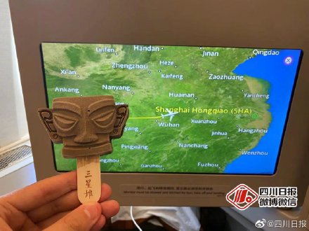 从起飞吃到降落！东航天府机场首航发三星堆雪糕