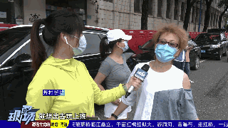 “就想出去上班!玩!”广州芳村解封,这些瞬间令人动容 “就想出去上班!玩!”广州芳村解封,这些瞬间令人动容