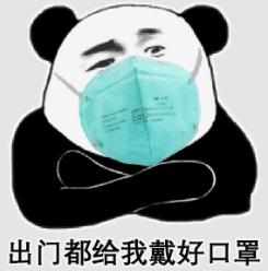 “就想出去上班!玩!”广州芳村解封,这些瞬间令人动容 “就想出去上班!玩!”广州芳村解封,这些瞬间令人动容