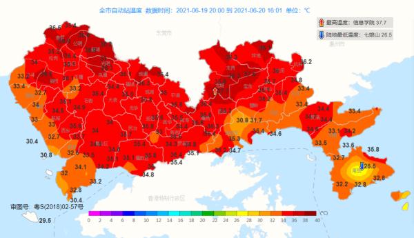 雷雨+8级短时大风！深圳本周雨天模式已待命