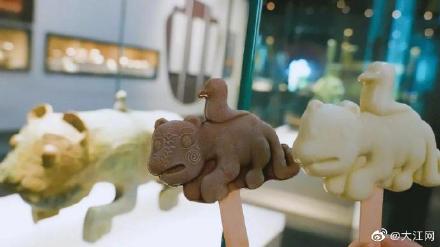 江西省博物馆上新小鸟虎文创雪糕