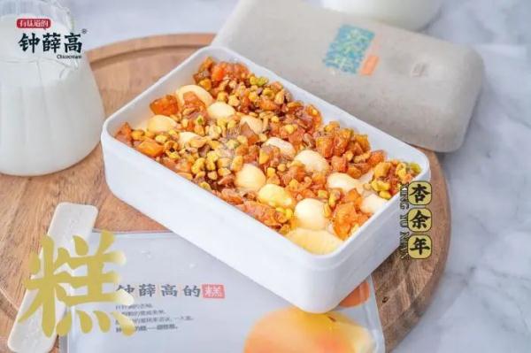 一支66元雪糕引发的风暴:钟薛高还能“糕贵”多久? 一支66元雪糕引发的风暴:钟薛高还能“糕贵”多久?