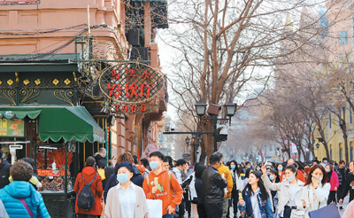 今夏吃冷饮，吃的是什么？