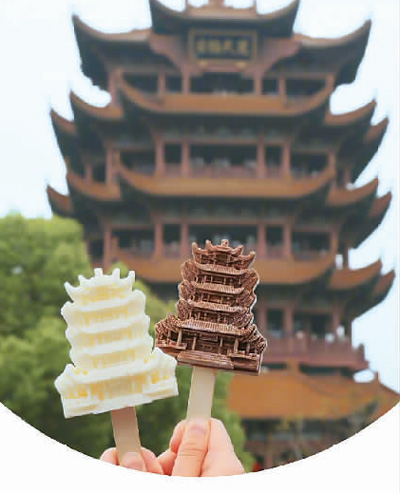 今夏吃冷饮，吃的是什么？