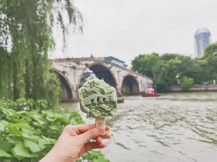 白娘子、许仙变成雪糕，你尝过吗？