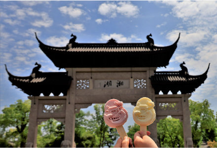 白娘子、许仙变成雪糕，你尝过吗？