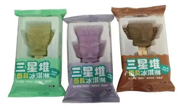 三星堆面具冰淇淋又上新啦!端午去尝“鲜”~ 三星堆面具冰淇淋又上新啦!端午去尝“鲜”~