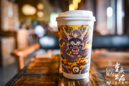 故宫为重庆定制的点心和雪糕,想尝尝吗? 故宫为重庆定制的点心和雪糕,想尝尝吗?