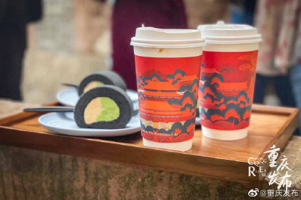 故宫为重庆定制的点心和雪糕,想尝尝吗? 故宫为重庆定制的点心和雪糕,想尝尝吗?