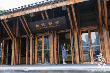 故宫为重庆定制的点心和雪糕,想尝尝吗? 故宫为重庆定制的点心和雪糕,想尝尝吗?