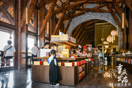 故宫为重庆定制的点心和雪糕,想尝尝吗? 故宫为重庆定制的点心和雪糕,想尝尝吗?