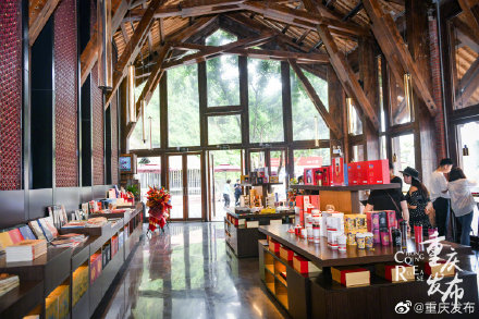 故宫为重庆定制的点心和雪糕,想尝尝吗? 故宫为重庆定制的点心和雪糕,想尝尝吗?