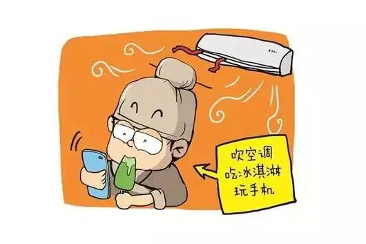 热热热、雨雨雨,最怕的它要来了! 热热热、雨雨雨,最怕的它要来了!