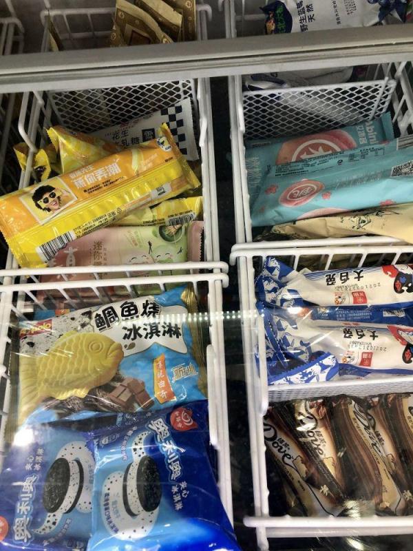 博眼球、蹭热度,一根“网红雪糕”为何身价二三十元 博眼球、蹭热度,一根“网红雪糕”为何身价二三十元