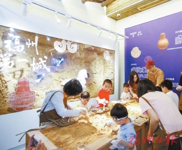 文物“活”了 公园“甜”了 文物“活”了 公园“甜”了