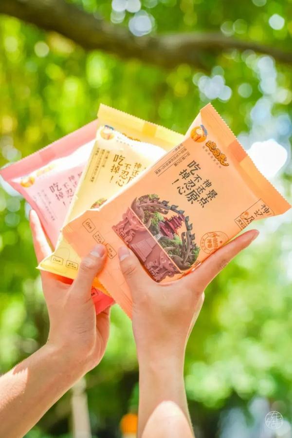 武汉又双叒叕一“网红”雪糕出道啦！这次是......