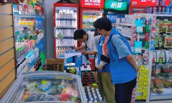 这样的冷饮，少吃！