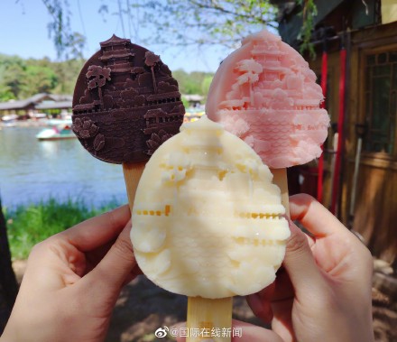 出圈了!文创雪糕上热搜 你吃过吗? 出圈了!文创雪糕上热搜 你吃过吗?