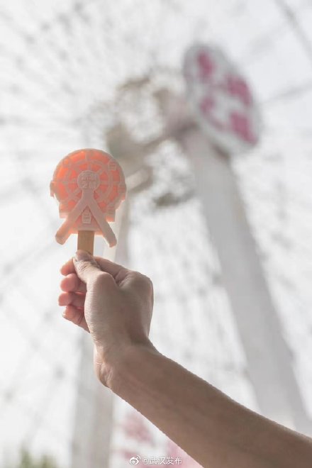 东湖之眼摩天轮水蜜桃口味的雪糕出道啦 东湖之眼摩天轮水蜜桃口味的雪糕出道啦