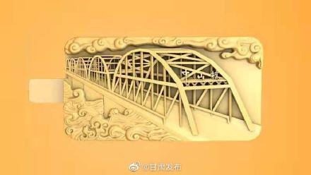 甘肃文创雪糕上新了！这次是中山桥 颜值超高 两种口味