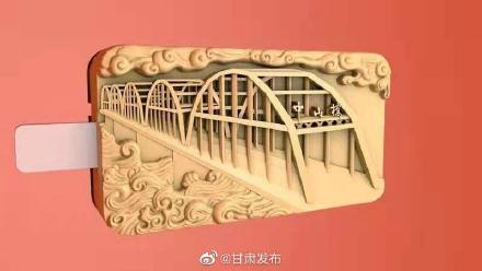 甘肃文创雪糕上新了！这次是中山桥 颜值超高 两种口味