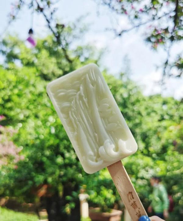终于来了!安顺黄果树瀑布的文创雪糕! 终于来了!安顺黄果树瀑布的文创雪糕!