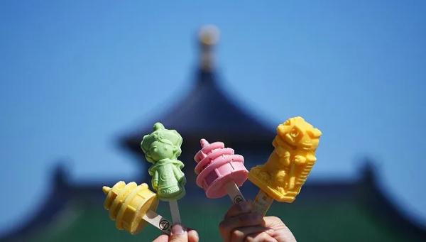 终于来了!安顺黄果树瀑布的文创雪糕! 终于来了!安顺黄果树瀑布的文创雪糕!