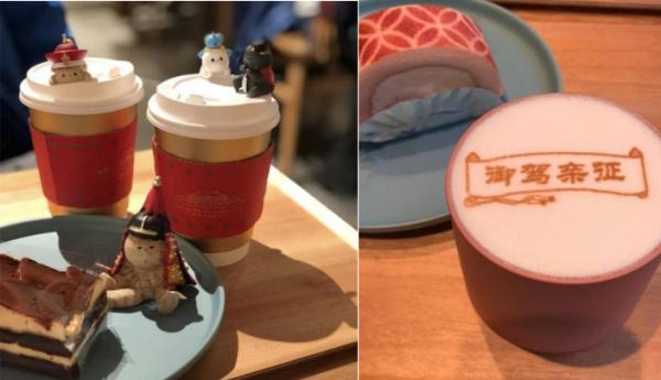 终于来了!安顺黄果树瀑布的文创雪糕! 终于来了!安顺黄果树瀑布的文创雪糕!