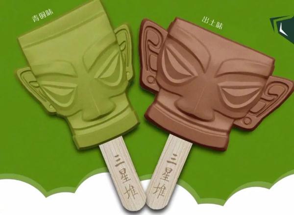 虽迟但到!黄果树瀑布也出雪糕了! 虽迟但到!黄果树瀑布也出雪糕了!