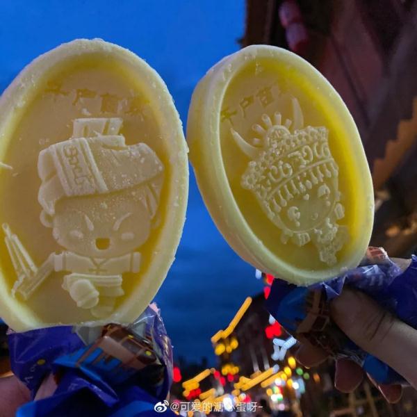 虽迟但到!黄果树瀑布也出雪糕了! 虽迟但到!黄果树瀑布也出雪糕了!