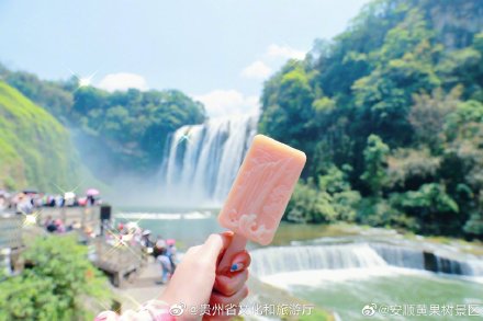 贵州黄果树瀑布出文创雪糕了 贵州黄果树瀑布出文创雪糕了