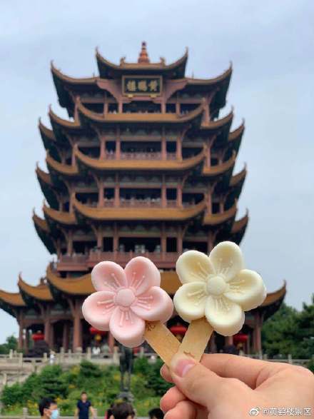 武汉景区雪糕大赏,炎炎夏日你馋了吗? 武汉景区雪糕大赏,炎炎夏日你馋了吗?