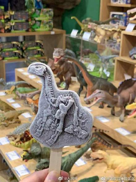 武汉园博园推马门溪龙雪糕 炎炎夏日你馋了吗？