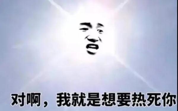 隆！隆！隆！雨终于要来啦！